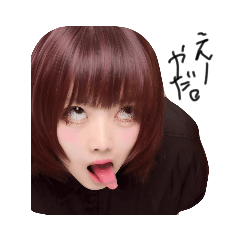 たかきの独壇場1