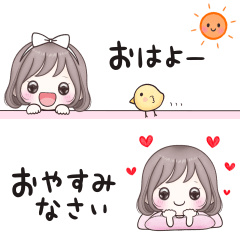 大人かわいいナチュラルガール♡ みるきー2