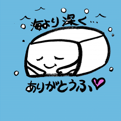 森まる豆腐店商品キャラクター