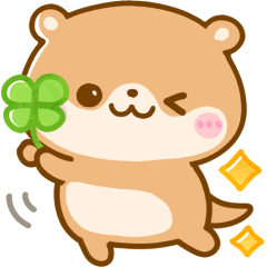 大人可愛い♡こつめかわうそ