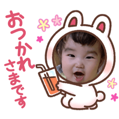 ひまちゃん＆なおとん