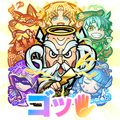 コトダマンスタンプ vol.1