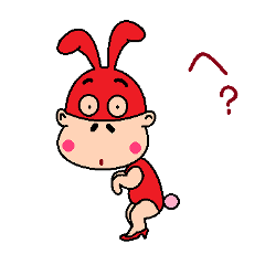 ぱぴぷぺぽん 26