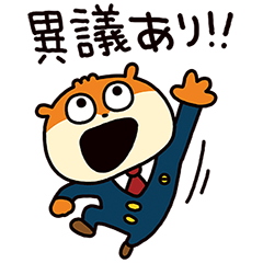 弁護士こねずみ