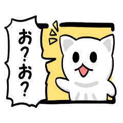 自由律スタンプ