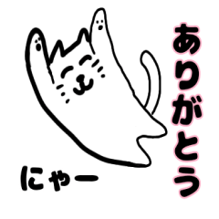 気持ちを伝える動物スタンプ