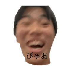 りむ君のがはははスタンプあっせいはっせい