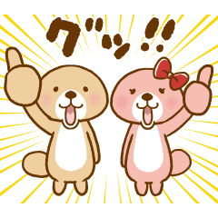 突撃！ラッコさん 復活版プラス2