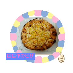 もちもちで美味しいピザ