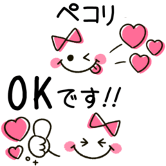 シンプル可愛い♡大人ガーリー