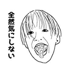 俺の同居人たち3