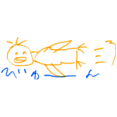 夢に出てくるスタンプ①