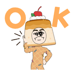 プリンおじさんのスタンプ