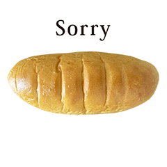 パンかぼちゃ　と　英語　English