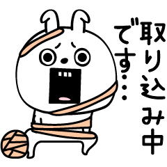 ピタうさぎ敬語シンプル