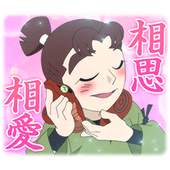 忍たま乱太郎 Vol.5