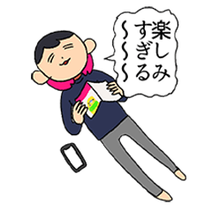 えるポピ・ハッピー・ラインスタンプ その2