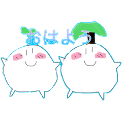 うれまるかおまる