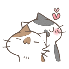 愛が溢れ出すにゃんこスタンプ