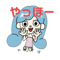 みるちゃんの1日