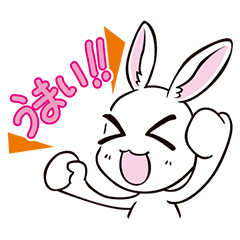島のうさぎスタンプ