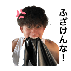 恥は捨ててなんぼ