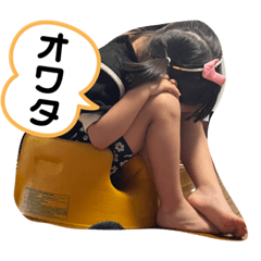 うちのごしまいとおや✌︎