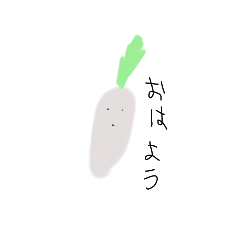 野菜と果物達No.１