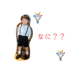 みなくんスタンプププ