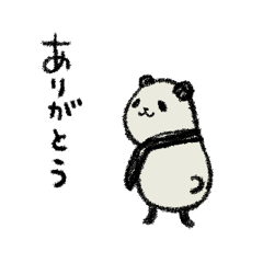 毎日使える日常会話【動く】豆パンダ
