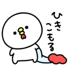 陰と陽。シュールなミニにわとり