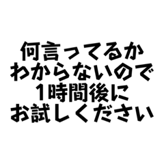 仲良い人用かもしれん