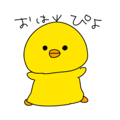 ひよことねこスタンプ