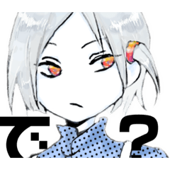 これは落書きだねスタンプ3