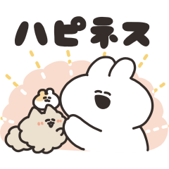 口の悪いうさちゃん×CLOVA Note　復刻版