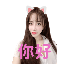 Shell_20230703220211