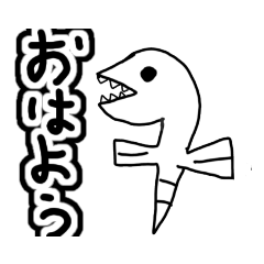 まさかのまさこスタンプ