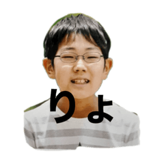 山田略鮭スタンプ