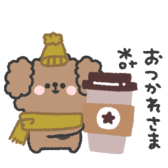 トイプードルさん◎冬あいさつスタンプ #1