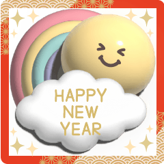 ぷっくり♡BIGスタンプ年末年始