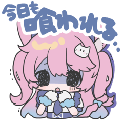 シンクロOK！メイドメイドスタンプ♡修正版
