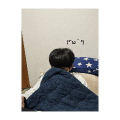 自分のお友達スタンプ