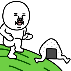 動く!うざいマン 47