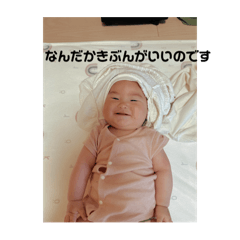 さやちのすたんぷ