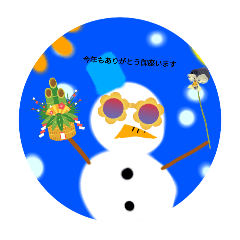 のんきな雪だるま1