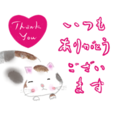 楽しい春の生活