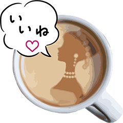 コーヒーカード占いスタンプ