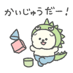 もっさりもさお　ベイビーデイズ