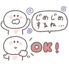 梅雨から夏に便利◎ちびっこにこりん #2