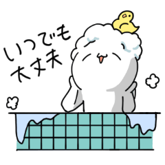 スカちゃんの毎日スタンプ